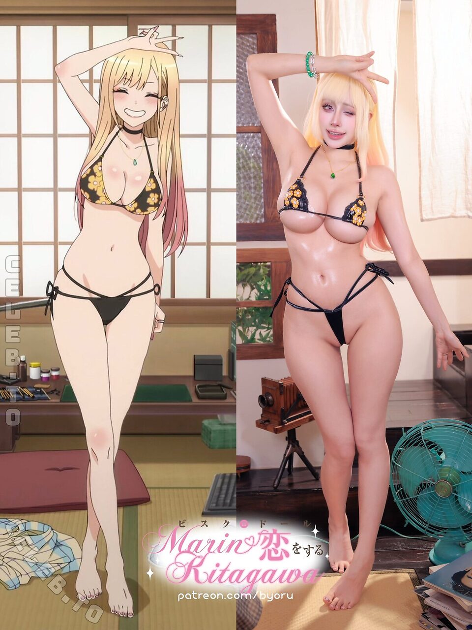 Byoru Nude Leaked Photos
