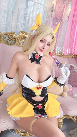 Byoru photo