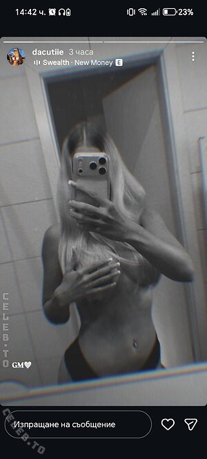 DaCutie