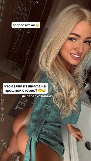 Dance Malyshka Nude Leaked Photo #34