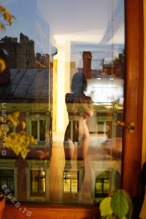 Daria Aref Nude Leaked Photo #910
