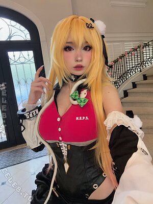 Emiru Nude Leaked Photo #76