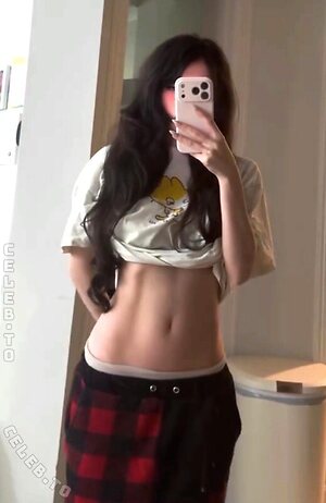Emiru Nude Leaked Photo #81