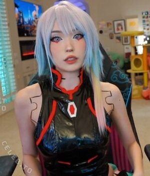 Emiru photo