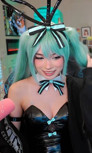 Emiru photo
