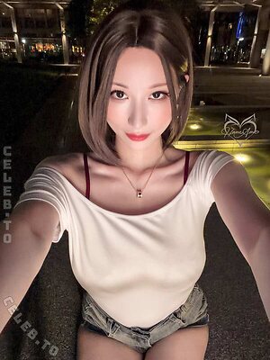HaneAme Nude Leaked Photo #1546