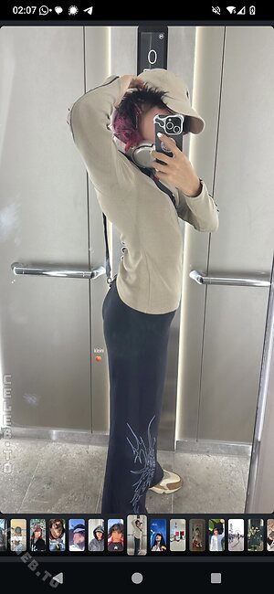 How2Shirli Nude Leaked Photo #45