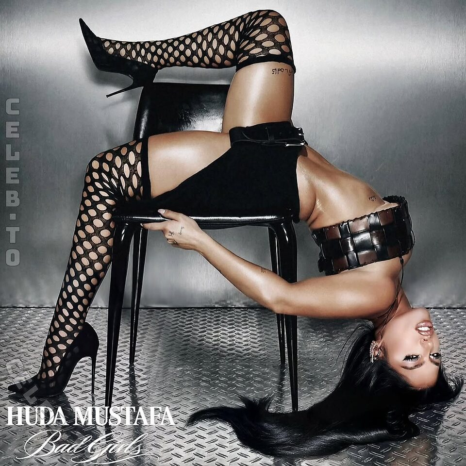 Huda Mustafa Nude Leaked Photos