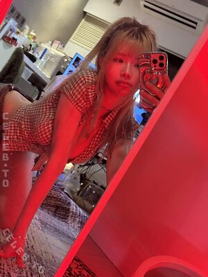Irissiri129 Nude Leaked Photo #55