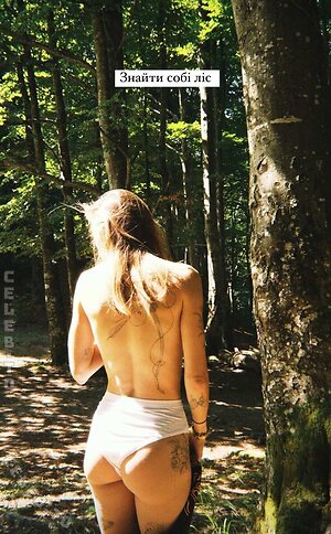 Muse_Tattoos Nude Leaked Photo #3