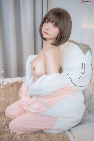 Nekokoyoshi Nude Leaked Photo #64