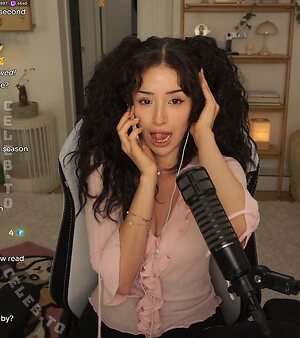 Pokimane Nude Leaked Photo #29