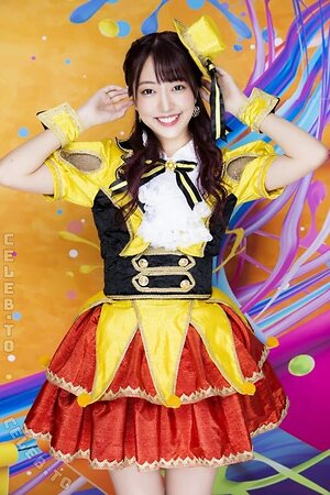Reina Ohara Nude Leaked Photo #3