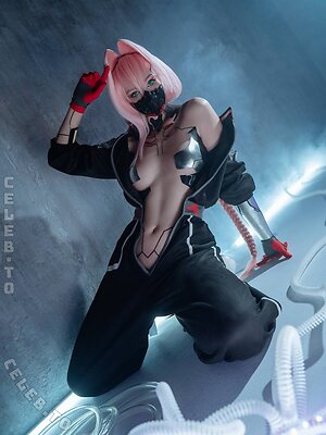 Shirogane-Sama