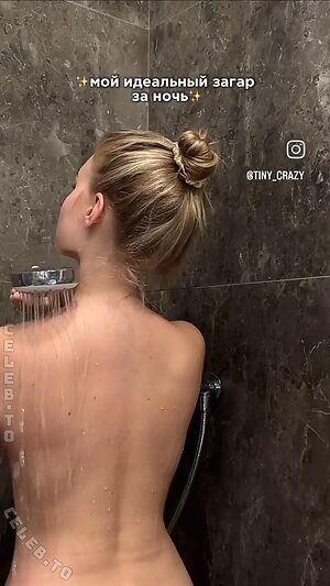 Tiny_crazy Nude Leaked Photo #12