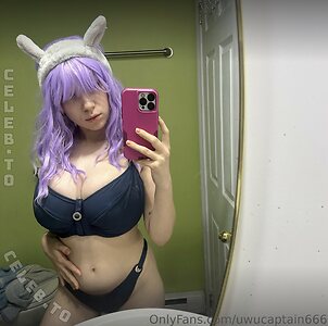 UwUcaptain666 avatar