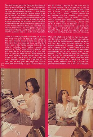 Vintage Erwachsenen Zeitschriften Nude Leaked Photo #3236